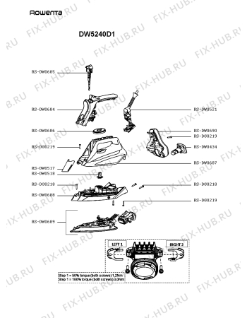 Схема №1 DW5240D1 с изображением Подошва для электроутюга Rowenta RS-DW0689