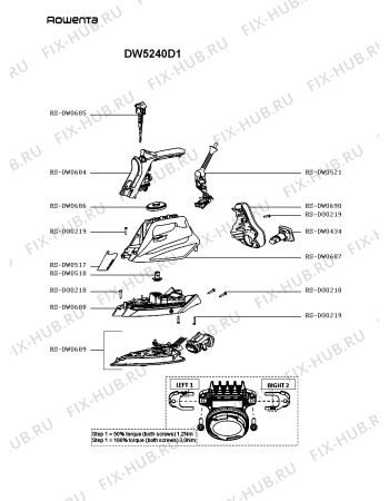Схема №1 DW5240D1 с изображением Рукоятка для электропарогенератора Rowenta RS-DW0687