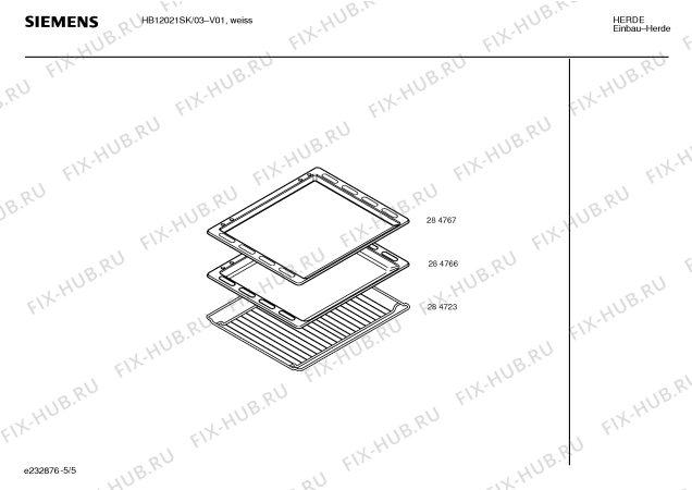 Схема №3 HB12021SK с изображением Инструкция по эксплуатации для плиты (духовки) Siemens 00522539