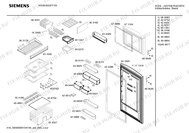 Схема №3 KS30U622FF с изображением Дверь для холодильника Siemens 00241845
