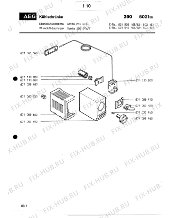 Взрыв-схема холодильника Aeg SANTO 255 DTA - Схема узла Section3