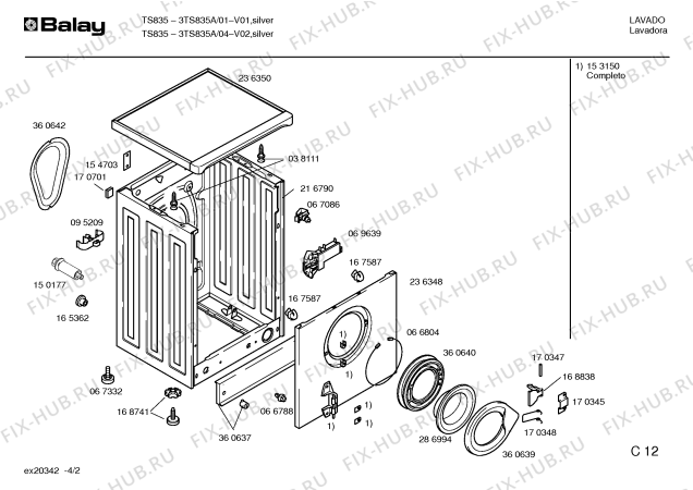 Схема №3 3TS835A TS835 с изображением Кнопка для стиральной машины Bosch 00181750