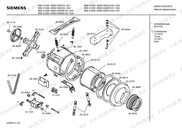 Схема №2 WM21000GB с изображением Инструкция по эксплуатации для стиральной машины Siemens 00516477