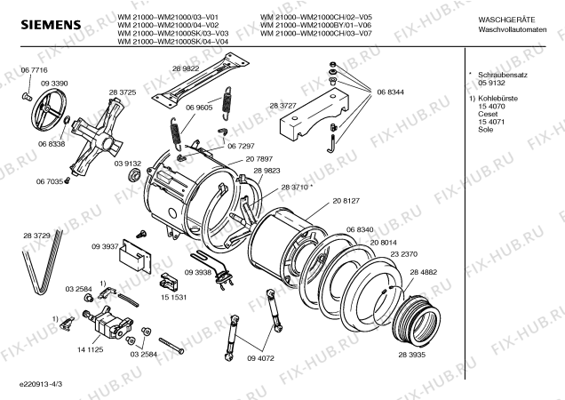Взрыв-схема стиральной машины Siemens WM21000BY - Схема узла 03