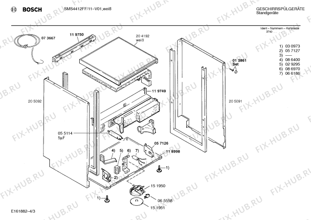 Схема №2 SMS4412FF с изображением Панель для посудомойки Bosch 00288035