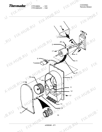 Схема №2 VTR1000Q с изображением Провод для электропечи Bosch 00484733