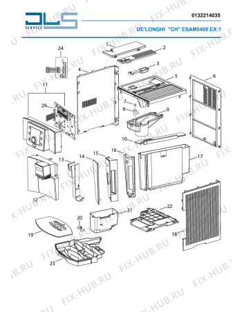Схема №3 PERFECTA  ESAM5400  EX:1 с изображением Панель для электрокофемашины DELONGHI 7313230541