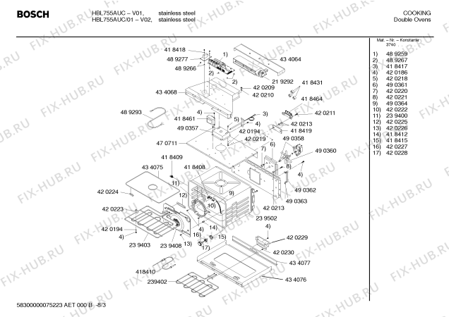 Схема №7 HBL755AUC с изображением Часть корпуса Bosch 00213292