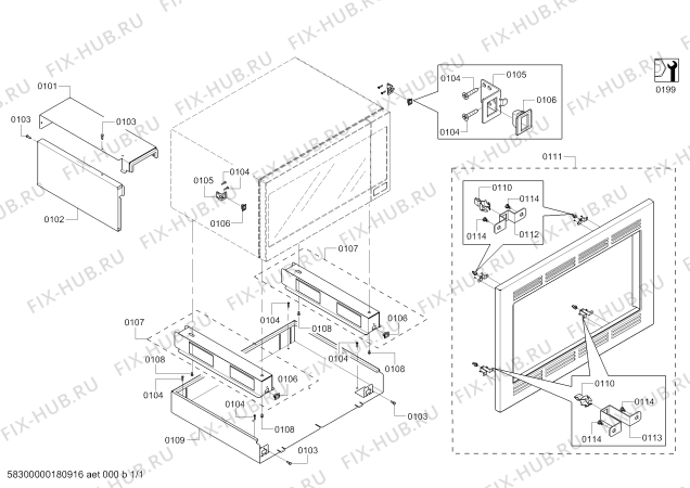 Схема №1 MET27ES с изображением Канал для плиты (духовки) Bosch 00672354