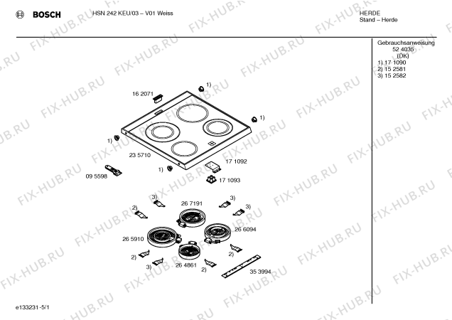 Схема №5 HSN422HEU с изображением Ручка управления духовкой для духового шкафа Bosch 00171345