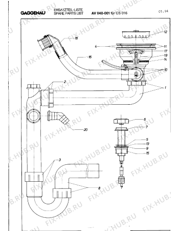 Схема №1 AV040001 с изображением Уплотнитель для плиты (духовки) Bosch 00157463