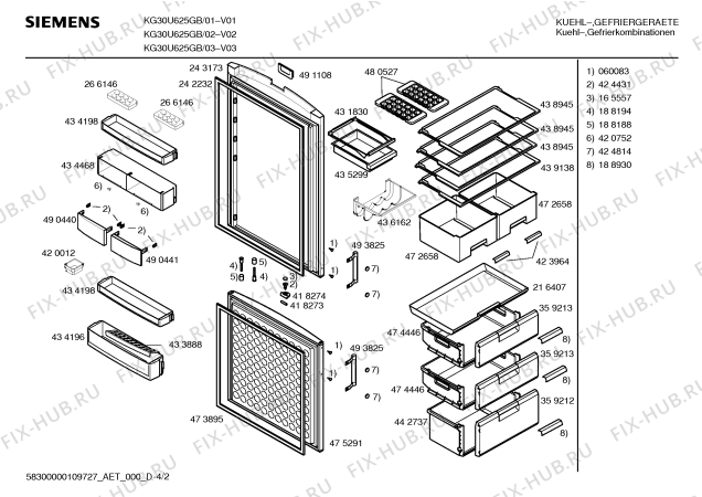 Схема №3 KG30U625GB с изображением Панель управления для холодильной камеры Siemens 00444972