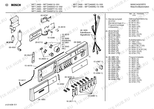 Схема №4 WT100010 с изображением Мотор вентилятора для стиралки Siemens 00140586