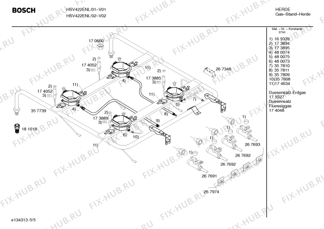 Взрыв-схема плиты (духовки) Bosch HSV422ENL Bosch - Схема узла 05