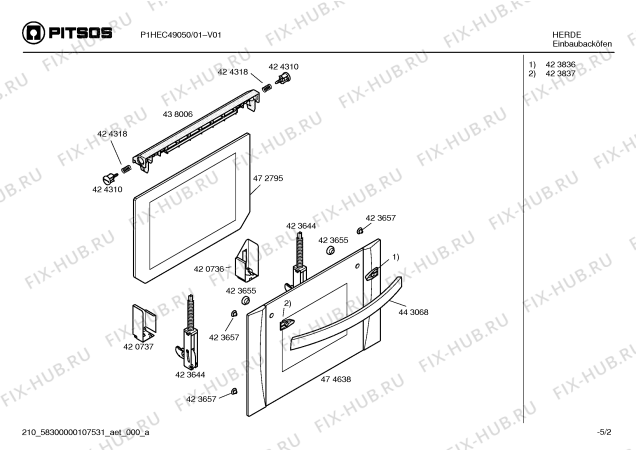 Схема №5 P1HEC38020 Horno pitsos indp.blanco.multif.ec2 с изображением Инструкция по установке/монтажу для духового шкафа Bosch 00595014