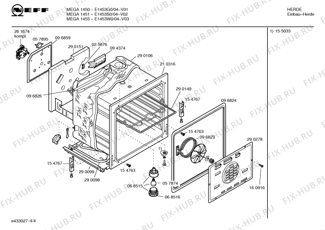 Схема №4 E1431W0 MEGA 1435 с изображением Линза для духового шкафа Bosch 00154856