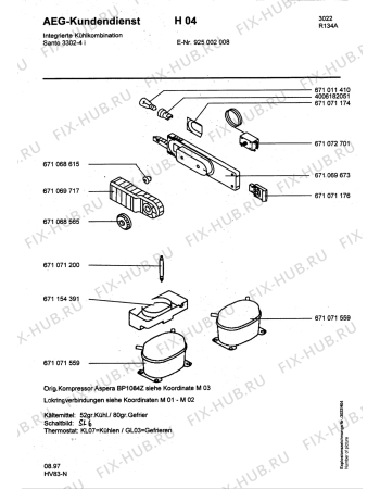 Взрыв-схема холодильника Aeg S3302-4 I - Схема узла Refrigerator electrical equipment