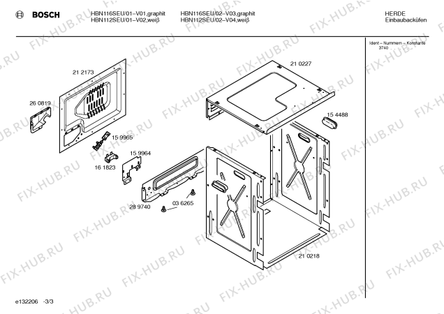 Схема №3 HBN116SEU с изображением Панель для духового шкафа Bosch 00296129