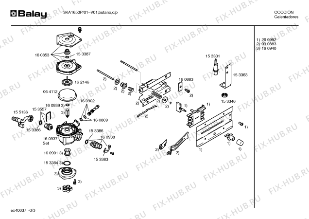 Схема №3 3KA1630P с изображением Фильтр для водонагревателя Bosch 00162117