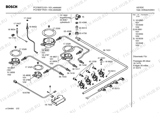 Взрыв-схема плиты (духовки) Bosch PCI785FTR Bosch - Схема узла 02
