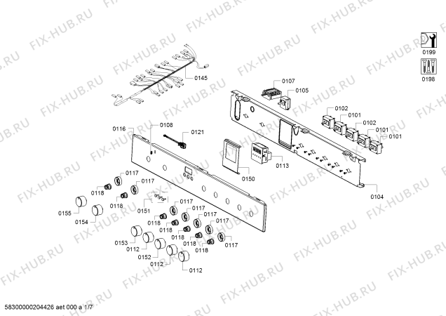Схема №5 HK9K9V850M с изображением Ручка управления духовкой для плиты (духовки) Siemens 10004918