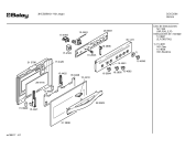Схема №4 3HC505N с изображением Блок подключения для плиты (духовки) Bosch 00264377