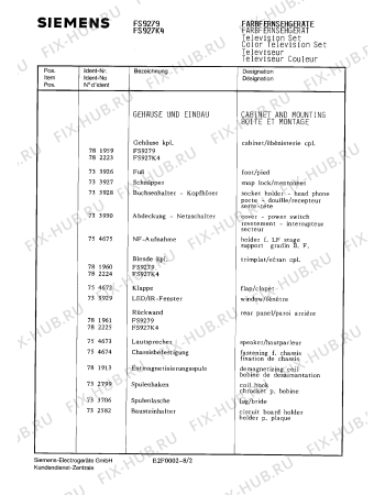 Взрыв-схема телевизора Siemens FS927K4 - Схема узла 02