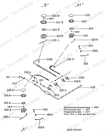 Взрыв-схема плиты (духовки) Dessauer (N Dr) EG3/1431 - Схема узла Gas-equipment