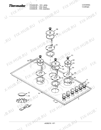 Схема №4 CD456UW с изображением Распределитель для плиты (духовки) Bosch 00484460