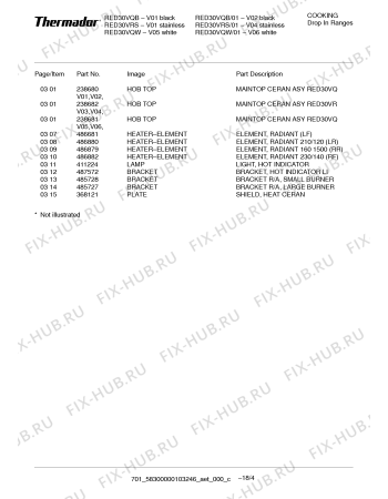 Схема №11 REF30QW с изображением Стеклянная полка для плиты (духовки) Bosch 00484745