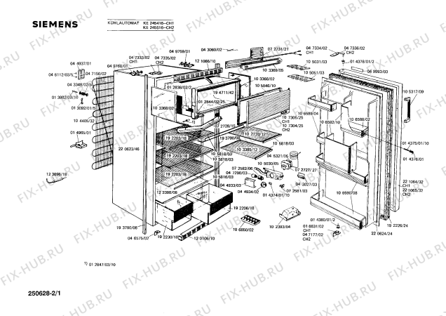 Схема №2 KE245516 с изображением Стеклянная полка для холодильной камеры Siemens 00122398