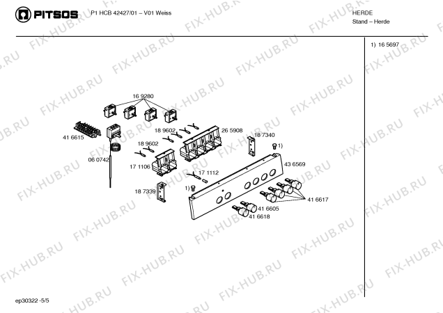 Взрыв-схема плиты (духовки) Pitsos P1HCB42427 - Схема узла 05