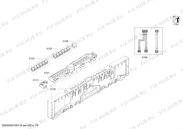 Схема №4 SMV46KX02E, SilencePlus с изображением Краткая инструкция для посудомоечной машины Bosch 18024206