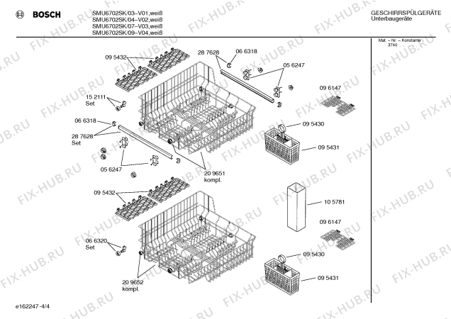 Схема №3 SMI6702II с изображением Панель для посудомойки Bosch 00288132