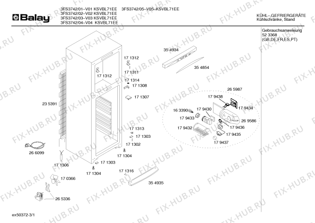 Схема №2 3FS3742 с изображением Дверь для холодильника Bosch 00214911