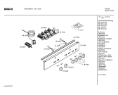 Схема №5 HSN232B Bosch с изображением Инструкция по эксплуатации для духового шкафа Bosch 00581451