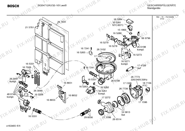 Схема №5 SGS4712AU с изображением Передняя панель для посудомоечной машины Bosch 00366631