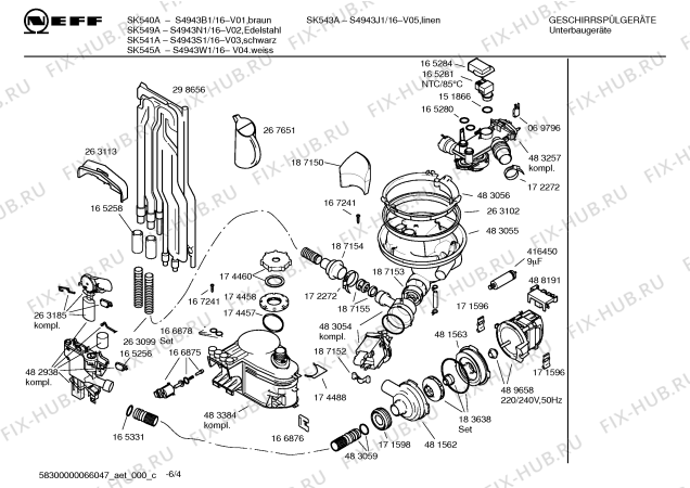 Схема №6 S4943W1 Art.:SK545A с изображением Инструкция по эксплуатации для электропосудомоечной машины Bosch 00580356