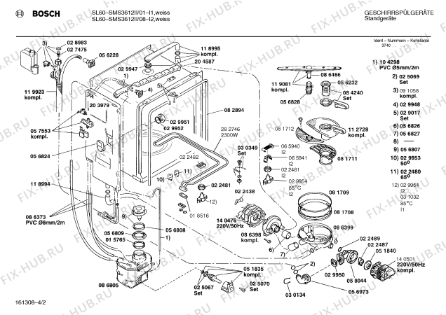 Схема №3 SMS3612II sl60 с изображением Панель для посудомоечной машины Bosch 00282842