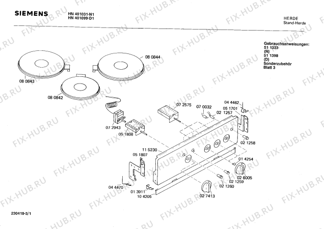 Схема №2 HN409337 с изображением Переключатель для духового шкафа Siemens 00027413