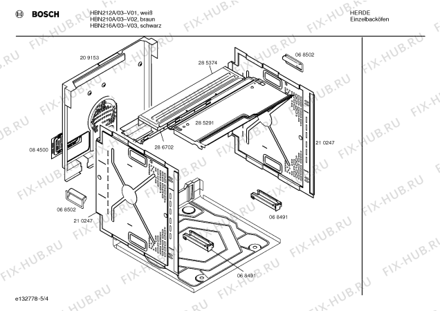 Схема №5 HBN216A с изображением Инструкция по эксплуатации для электропечи Bosch 00521840