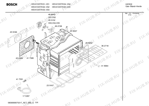 Взрыв-схема плиты (духовки) Bosch HSV472ATR, Bosch - Схема узла 04