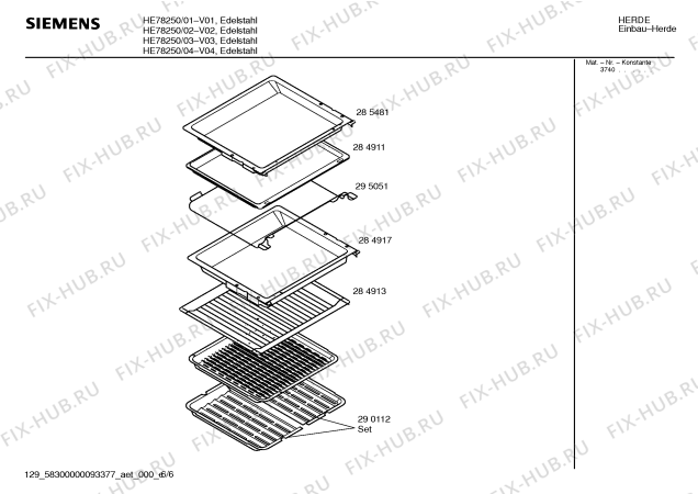 Взрыв-схема плиты (духовки) Siemens HE78250 - Схема узла 06