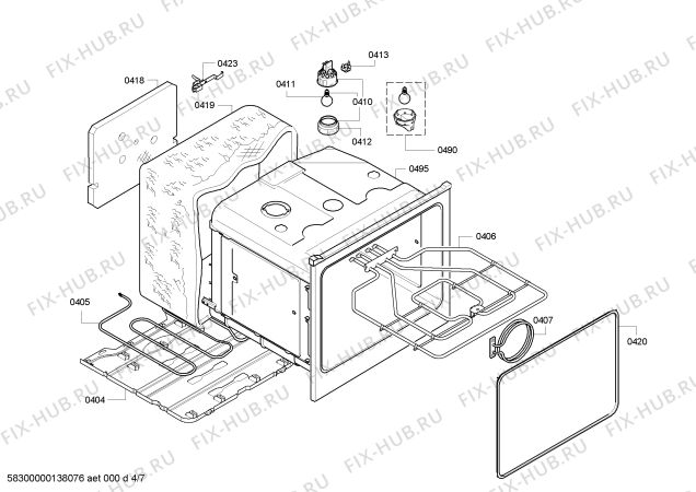 Схема №5 B44M42N0 с изображением Часы для плиты (духовки) Bosch 00646585