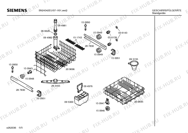 Схема №4 SN25342EU с изображением Инструкция по эксплуатации для посудомоечной машины Siemens 00518444
