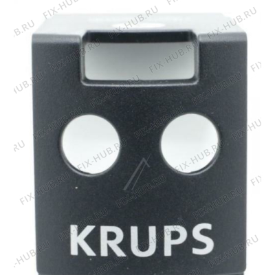Крышечка для электрокофемашины Krups MS-0064904 в гипермаркете Fix-Hub