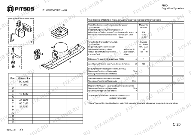 Взрыв-схема холодильника Pitsos P1KCU3300S - Схема узла 03