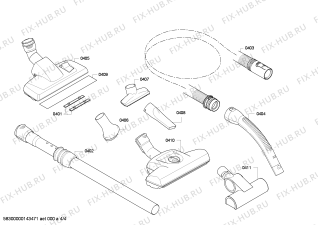 Взрыв-схема пылесоса Siemens VSZ62545GB SIEMENS Z6.0 turbo 2500W - Схема узла 04