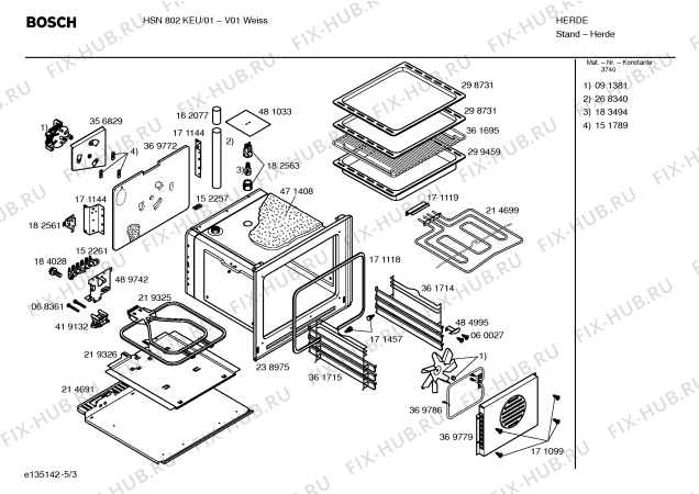 Взрыв-схема плиты (духовки) Bosch HSN802KEU - Схема узла 03