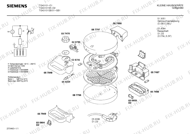 Схема №1 TG4100 с изображением Терморегулятор для тостера (фритюрницы) Bosch 00028796